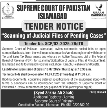 Supreme Court of Pakistan Islamabad Tender Notice